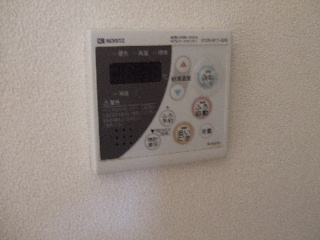 Other Equipment. Bathing equipped with Reheating function.