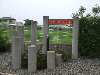 Building appearance. Monument is.