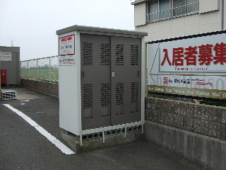 Other common areas. Garbage BOX is also available on site.