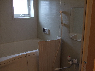 Bath. Please drop the tired wide bath.