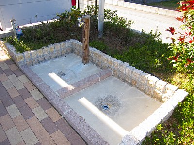 Other. Pets for foot washing place