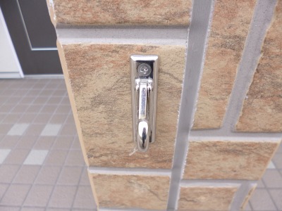 Other common areas. Over lead hook