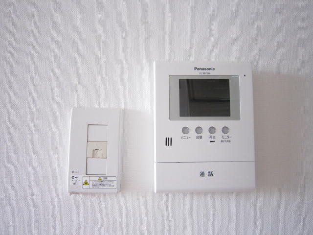Other Equipment. It is a TV with intercom and NTT optical outlet.
