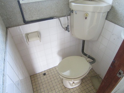 Toilet
