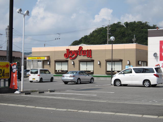 restaurant. Joyful Naruto yielded no definite results store up to (restaurant) 183m