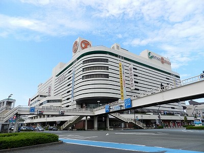 Shopping centre. Sogo Tokushima store up to (shopping center) 1577m