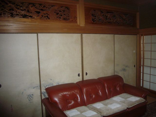 Other room space. Arrived Japanese-style rooms with hand