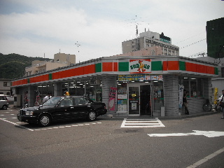 Convenience store. 937m until Sunkus Sakohachiban the town store (convenience store)