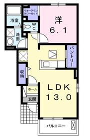 Tokushima Prefecture yoshinogawa Kamojima Kamojima