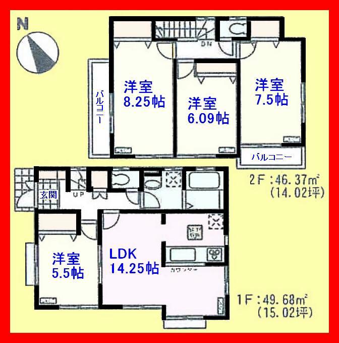 Floor plan. 29,800,000 yen, 4LDK, Land area 95.04 sq m , There is a building area of 96.05 sq m balcony dihedral