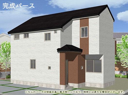 Rendering (appearance)