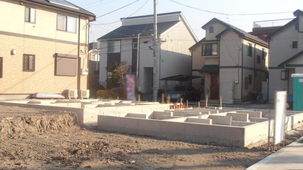 Local appearance photo