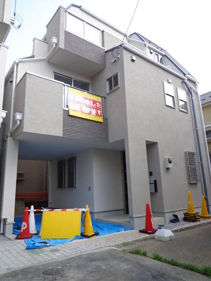 Local appearance photo