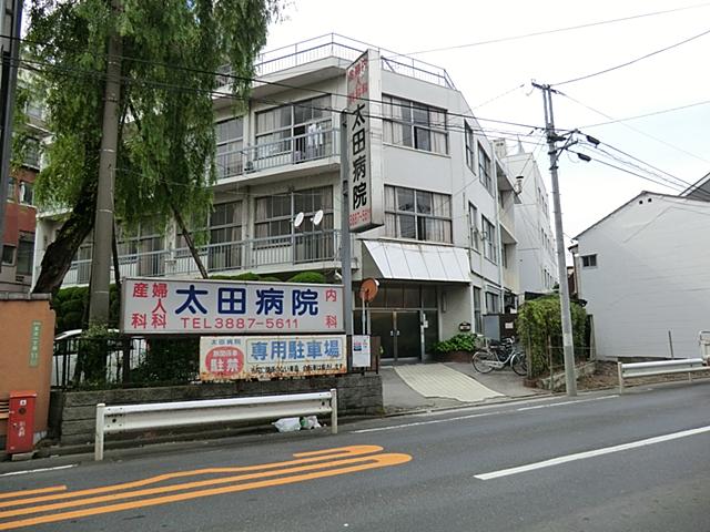 Hospital. 740m to Ota hospital