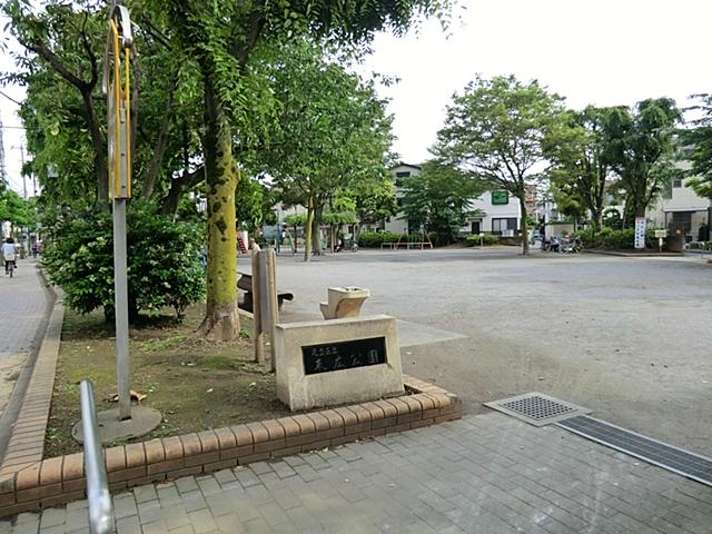 park. 760m to Suehiro park