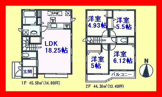 Floor plan. 36,800,000 yen, 4LDK, Land area 92.87 sq m , Building area 90.88 sq m spacious living