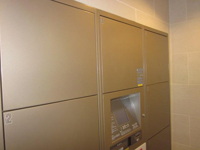 Other common areas. Delivery Box