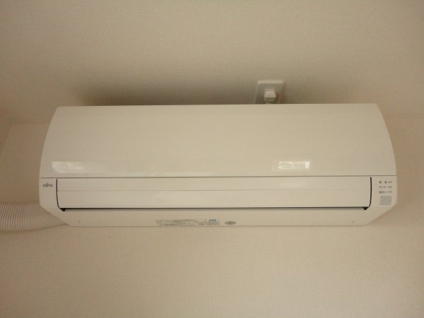 Other Equipment. Air conditioning