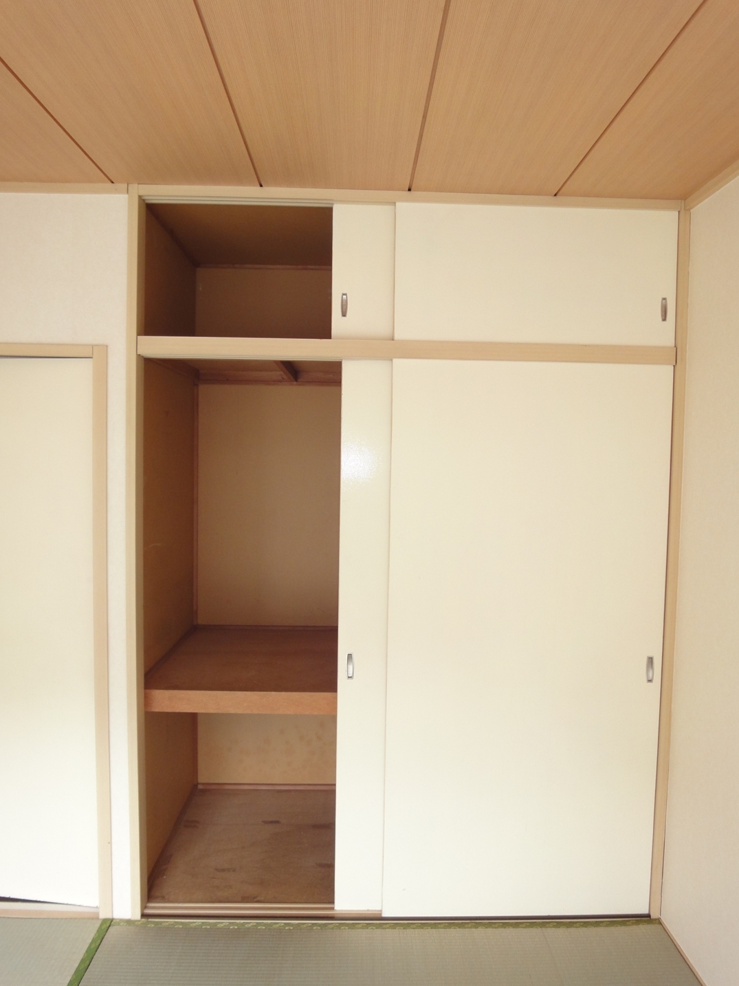 Receipt. Closet of Japanese-style