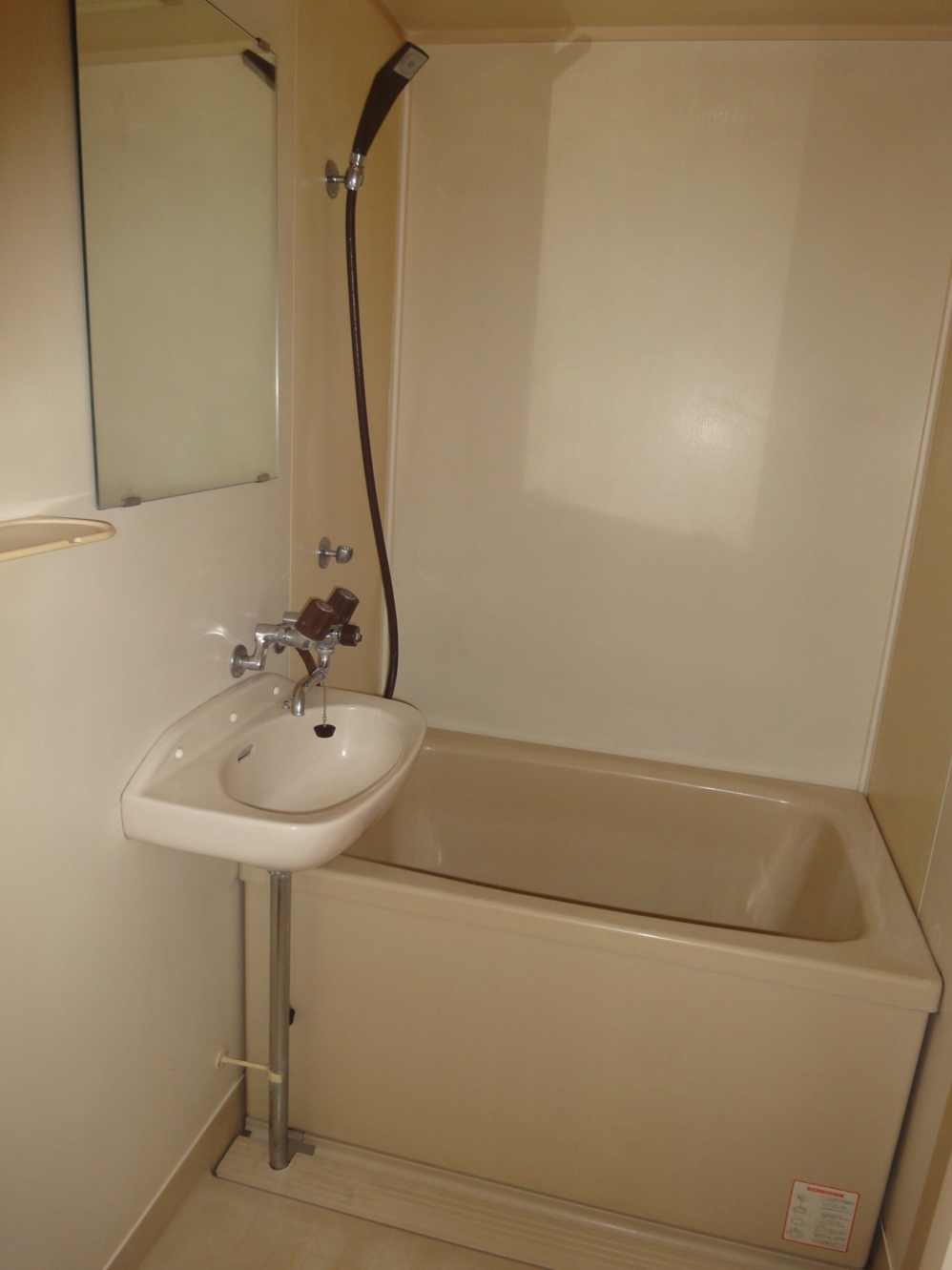 Bath. Washbasin unit bus