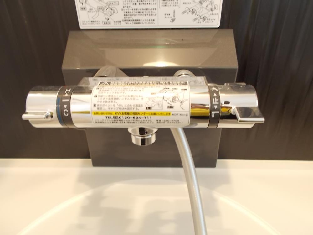 Same specifications photo (bathroom). Easy-to-use mixing faucet temperature control is also Easy