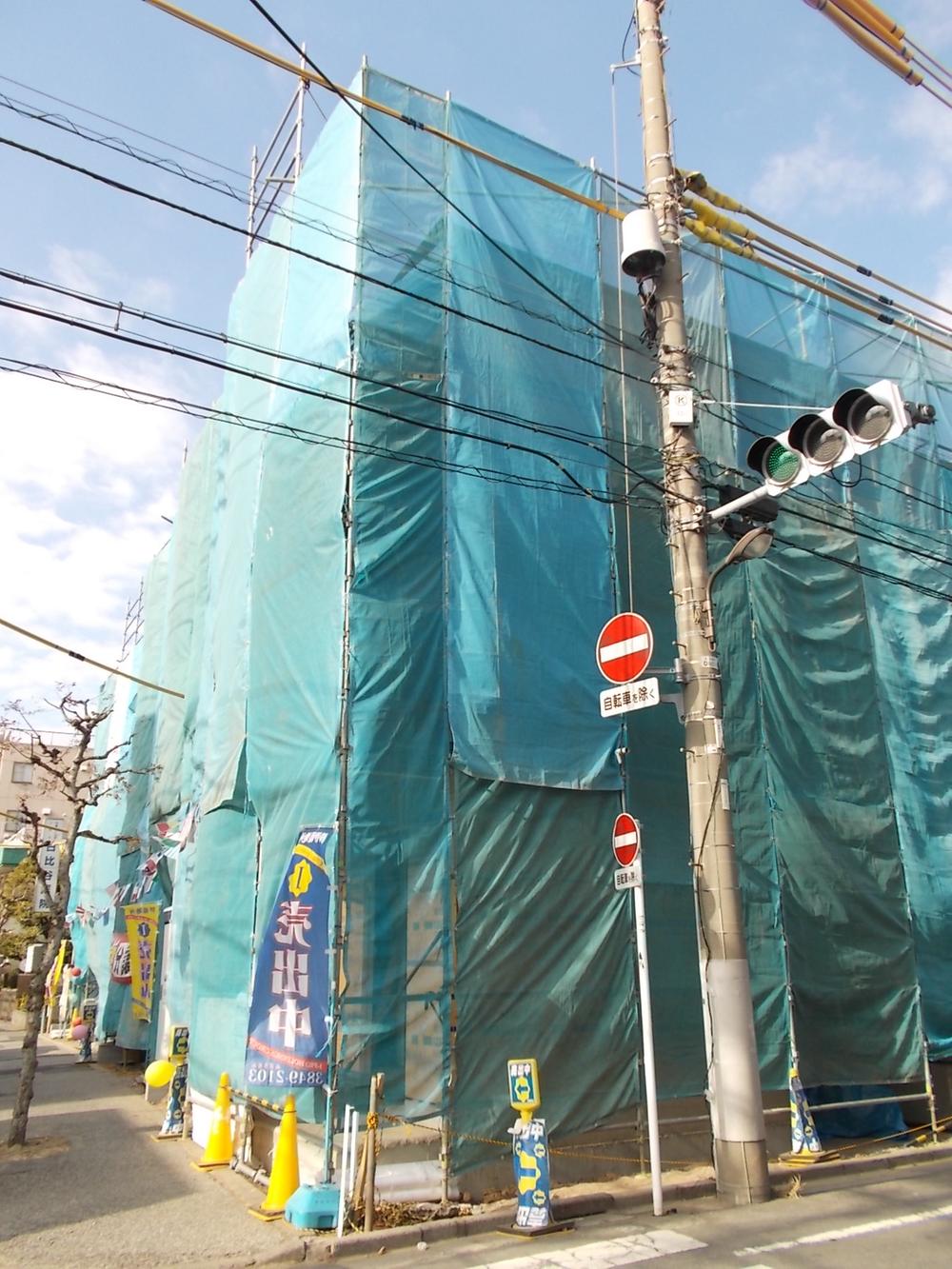 Local appearance photo. Please have a look in the eyes of you positive per the south road