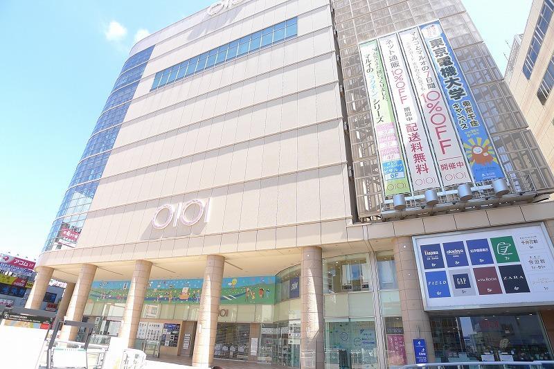 Home center. Tokyu Hands Kita-Senju 744m to the store (hardware store)