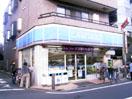Convenience store. 1021m until Lawson Adachi center Honcho shop