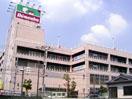 Home center. 1488m until Shimachu Co., Ltd. home improvement Oyata shop