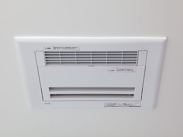Bathing-wash room.  [Bathroom ventilation heating dryer] Quickly eliminate the moisture in the bathroom, Heating before bathing of washing and drying and cold season in the rain is also possible. In with 24-hour ventilation function, Also it helps to antifungal.