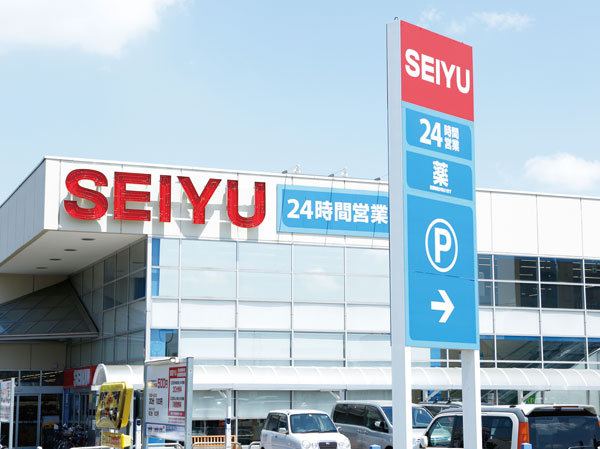 Surrounding environment. Seiyu Kaga Shikahama store (14 mins ・ About 1050m)