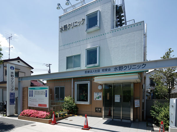 Surrounding environment. Mizuno Memorial Hospital (walk 17 minutes ・ About 1320m)