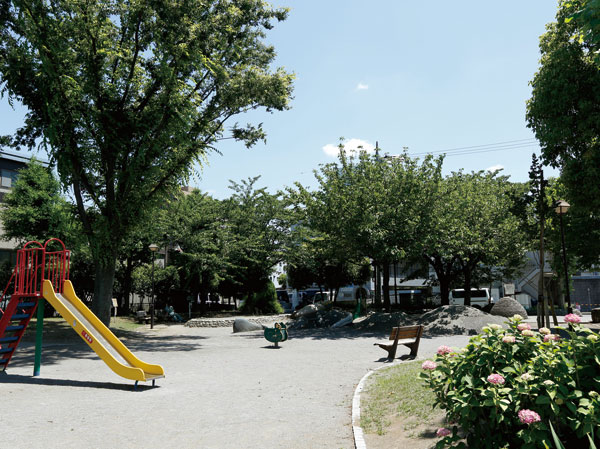 Surrounding environment. Saranuma East Park (2-minute walk ・ About 130m)