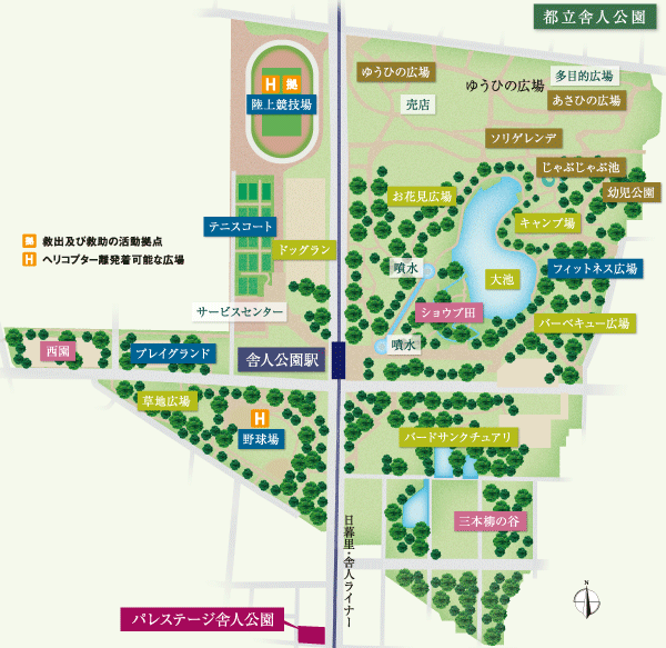 Surrounding environment. Metropolitan Tonerikoen concept map