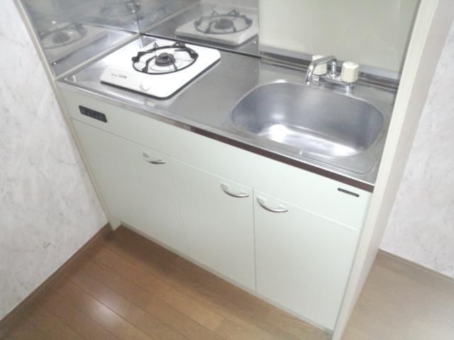 Kitchen. A small kitchen