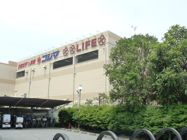 Home center. Kojima NEW Adachi Jiangbei store up (home improvement) 1648m