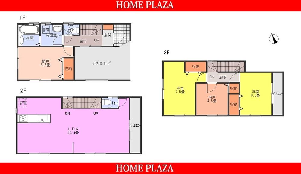 Floor plan. (4 Building), Price 35,800,000 yen, 2LDK+2S, Land area 75.08 sq m , Building area 119.47 sq m