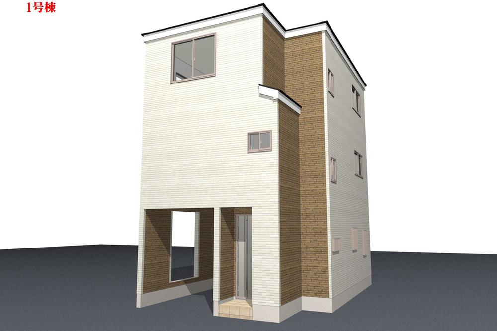 Rendering (appearance). (1 Building) Rendering