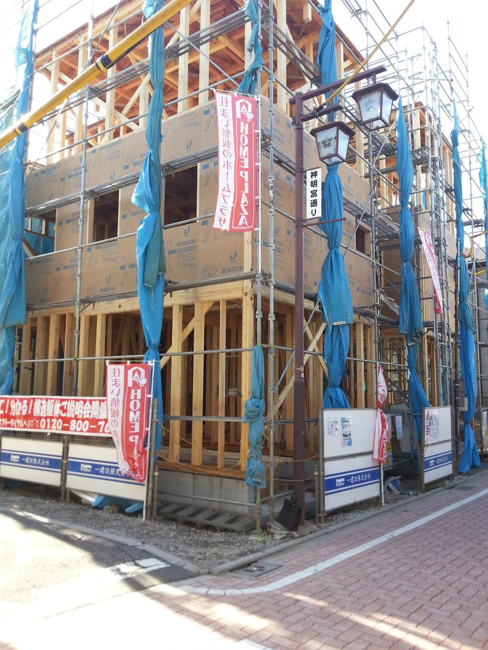 Local appearance photo. Local (2013 October 28) we use the shooting Dairaito.