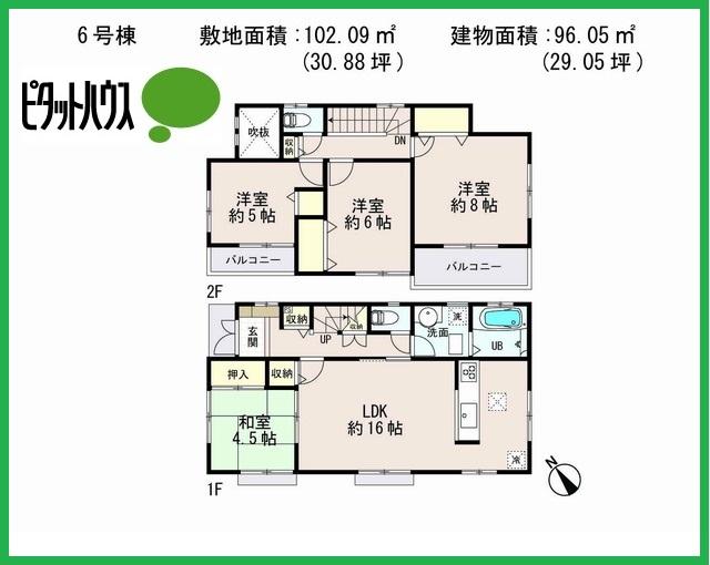 Floor plan. (6 Building), Price 39,800,000 yen, 4LDK, Land area 102.09 sq m , Building area 96.05 sq m