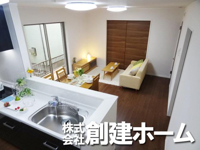 Living. Overlooking the living room, Popular face-to-face kitchen While looking at the degree of fire of the pot, Family with communication