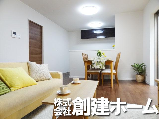 Living. South-facing spacious living Also put firmly dining set and sofa