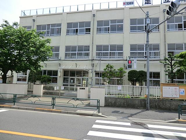 Primary school. Fuchie 600m up to elementary school