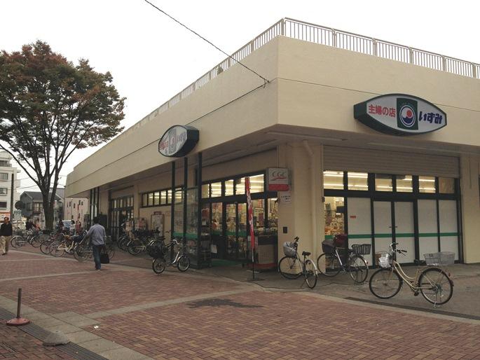 Supermarket. 463m until the housewife of the store Izumi Oyata shop