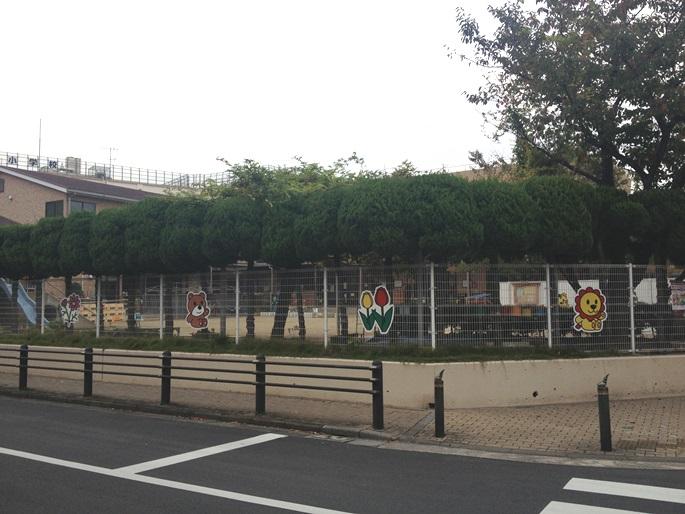 kindergarten ・ Nursery. 275m to Adachi Ward Oyata Children's Garden