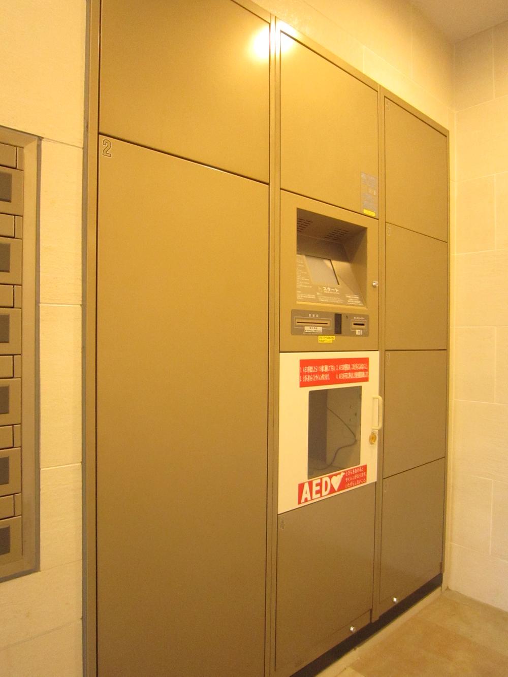 Other common areas. Common areas