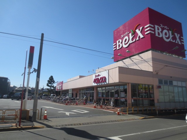 Supermarket. Bergs Adachi Kojiya store up to (super) 408m