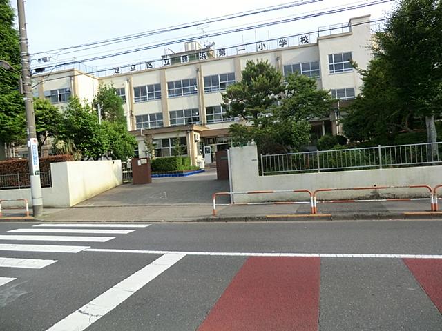 Primary school. 658m to Adachi Ward Shikahama first elementary school