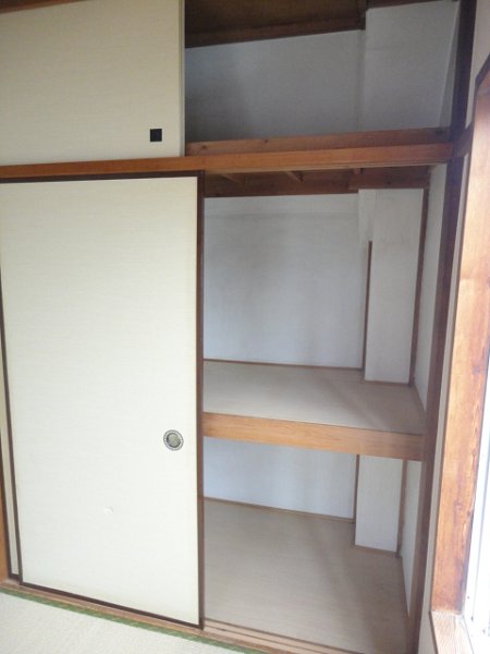 Receipt. Japanese-style storage