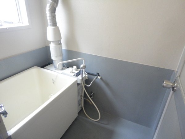 Bath. It has a window